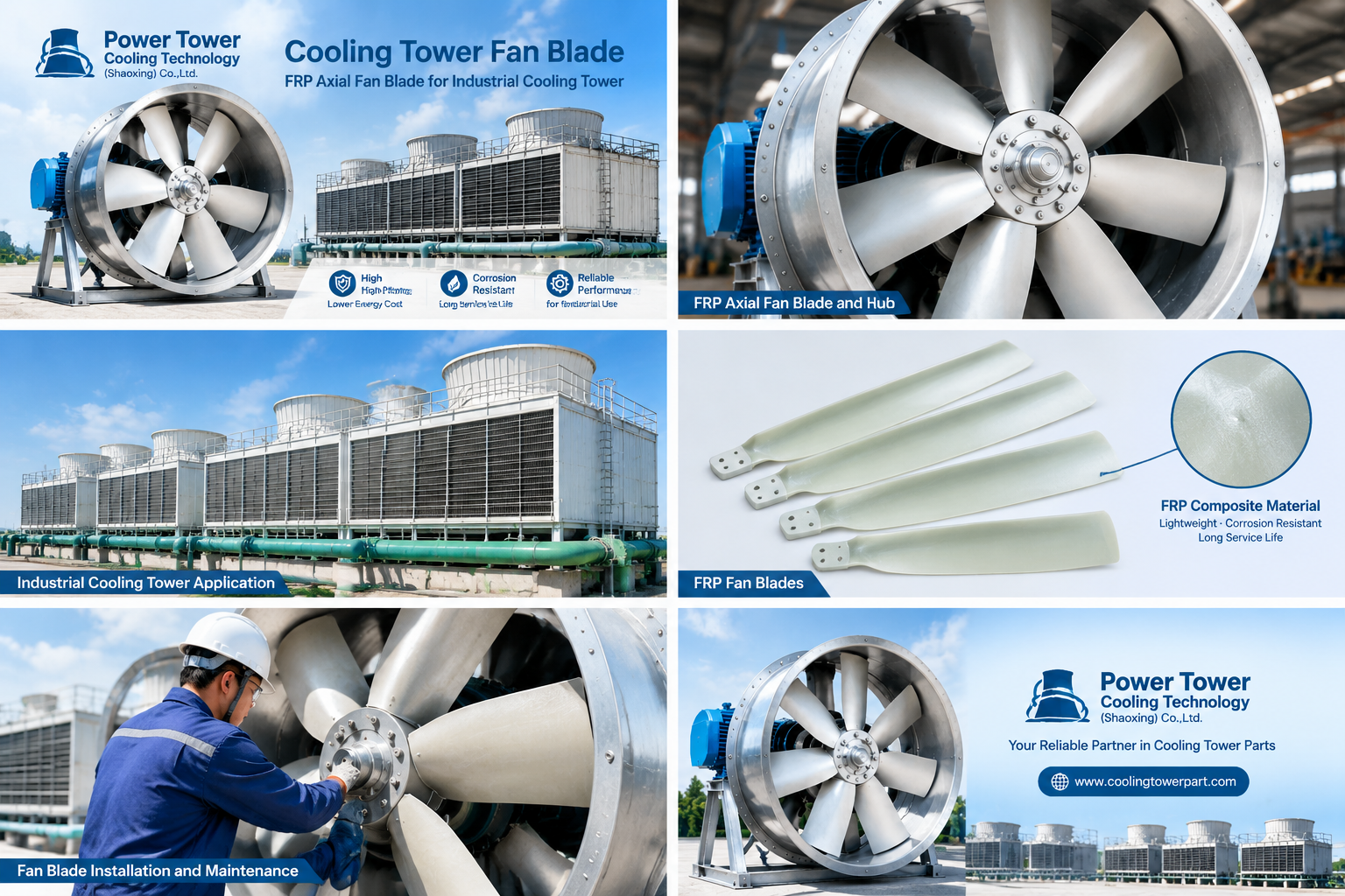 FRP Axial Fan Blade for Industrial Cooling Tower FRP Axial Fan Blade for Industrial Cooling Tower