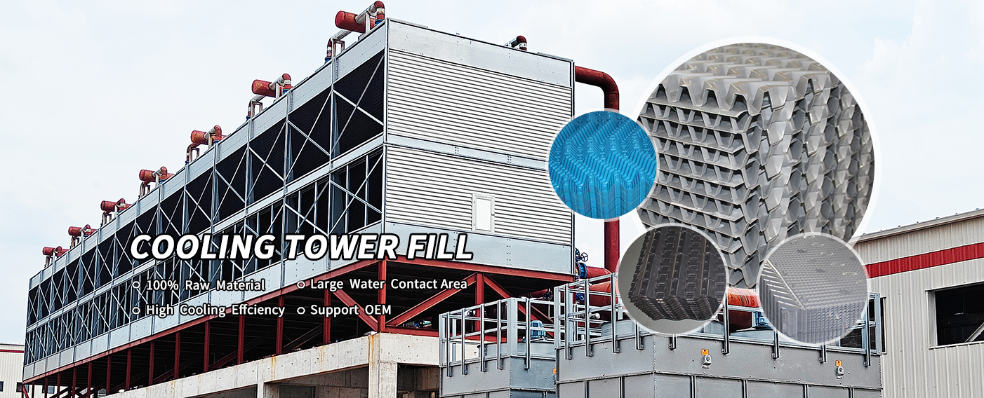 cooling Tower fill replacement cooling Tower fill replacement
