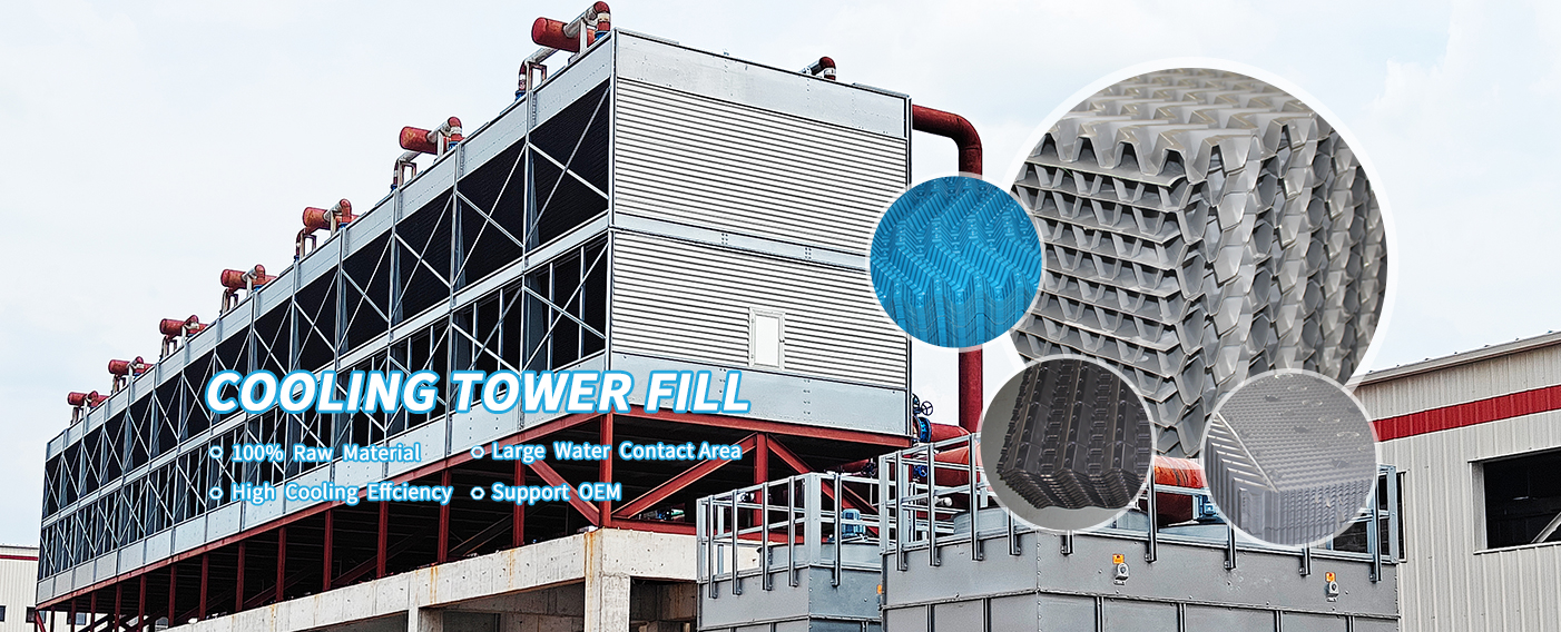 cooling Tower filler cooling Tower filler