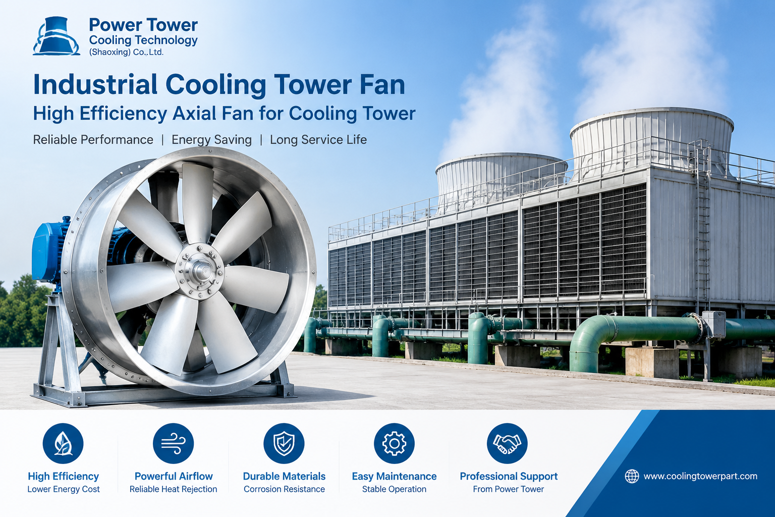 Industrial Cooling Tower Fan Industrial Cooling Tower Fan