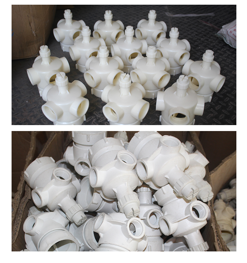布水器 ABS _ _17