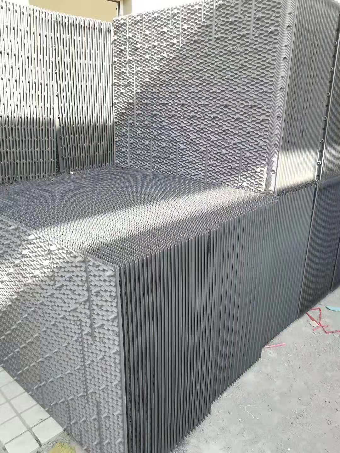 _20201211145000