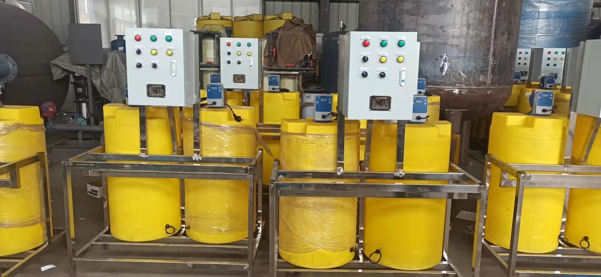 Chemical Dosing System