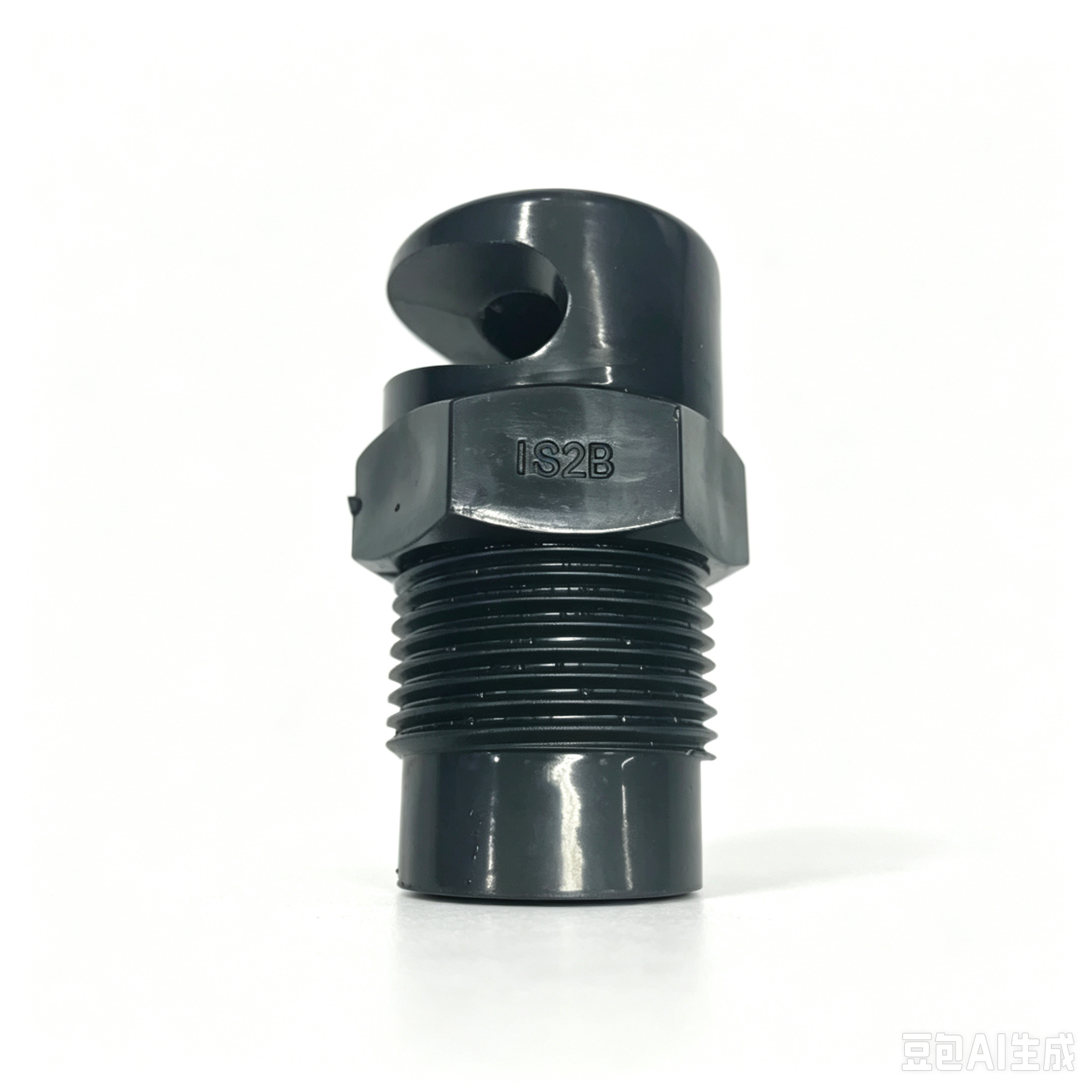 Evapco Cooling Tower Nozzle | Replacement Spray Nozzle