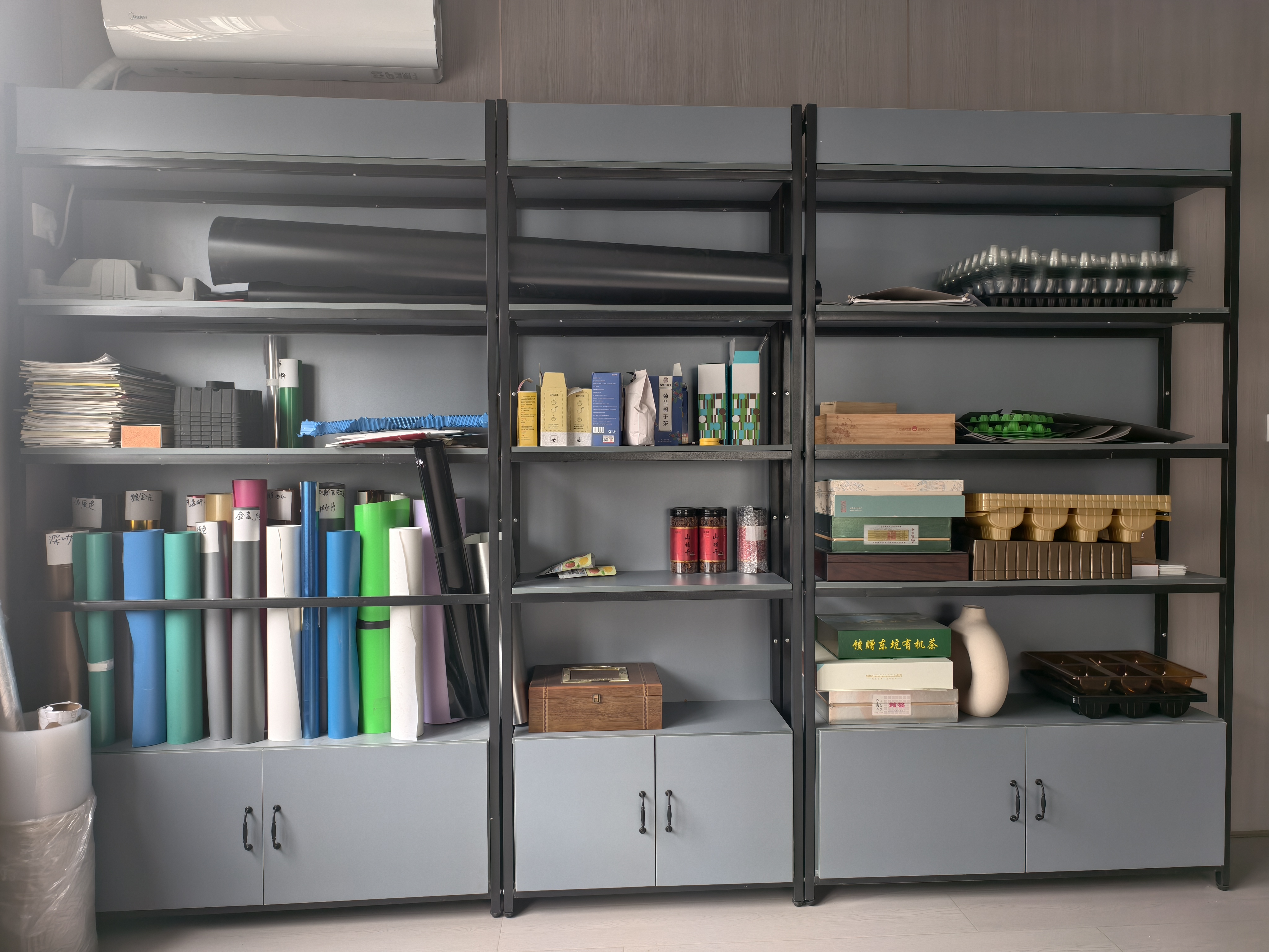 Customized Rigid PVC Film