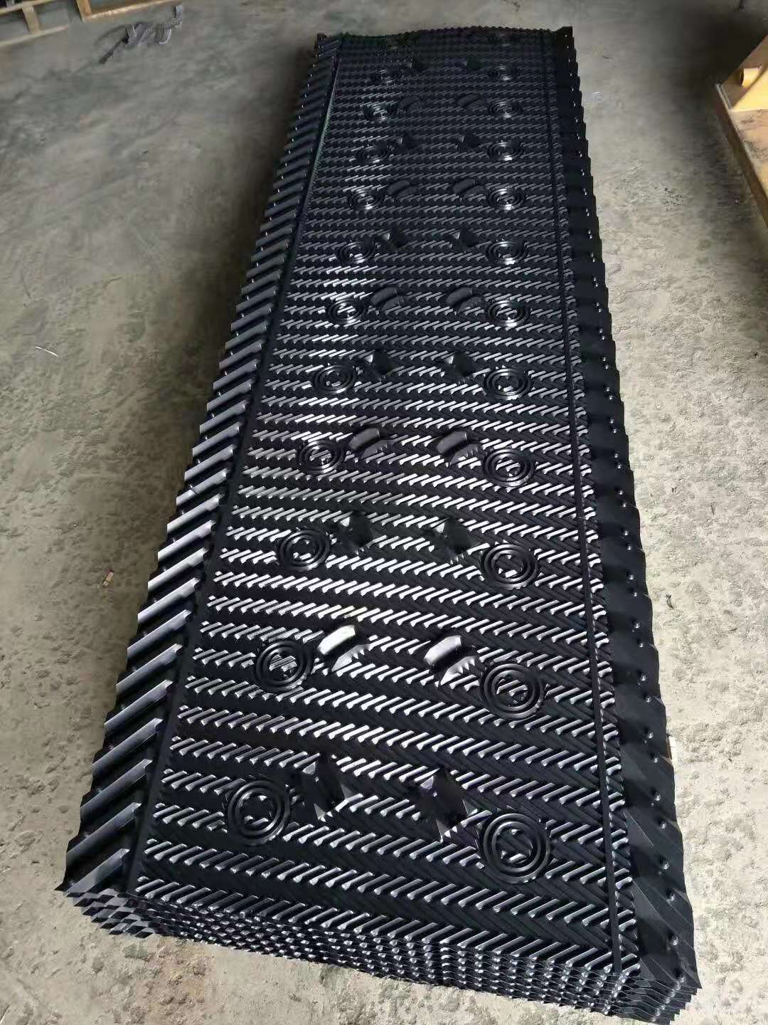 marley fill