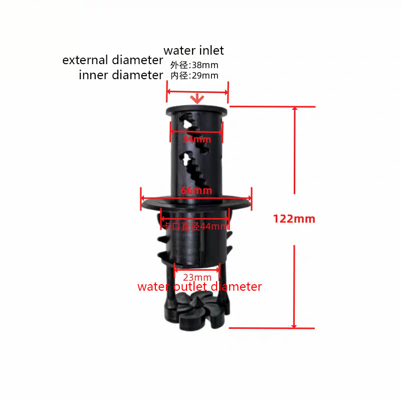 BAC Cross Flow Cooling Tower Nozzle | Cooling Tower Spray Nozzle Supplier