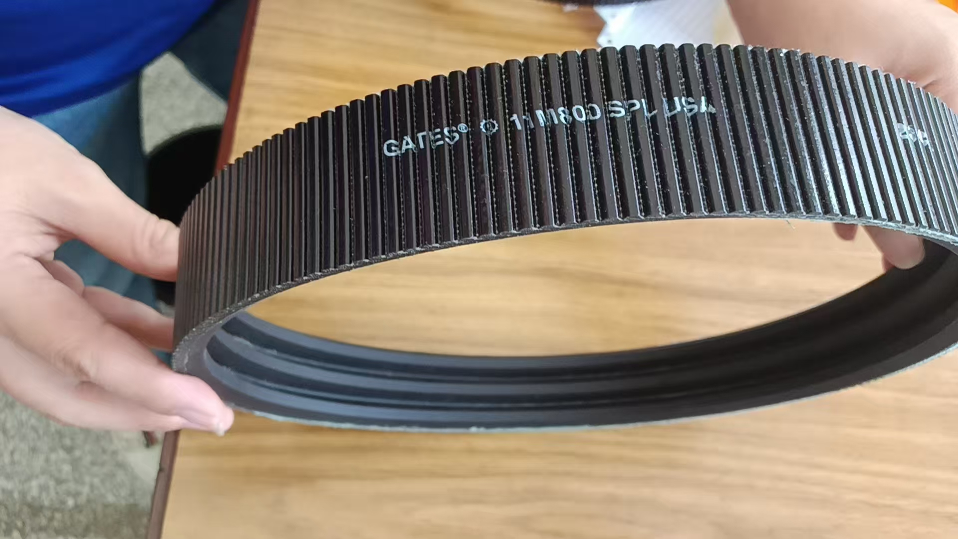 Liangchi Cooling Tower Belt