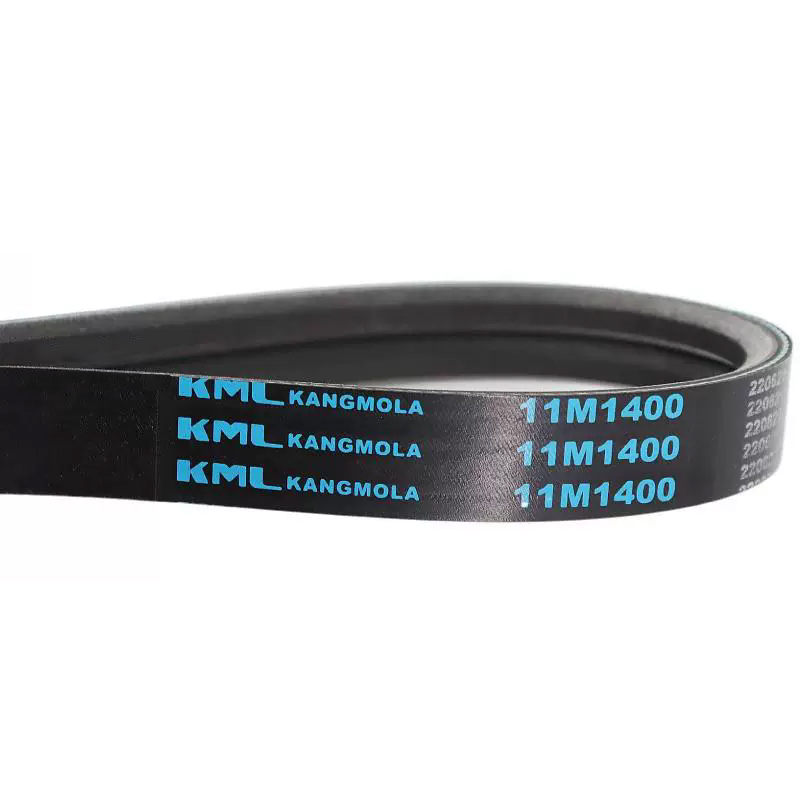 Kingsun Cooling Tower Wild Angle Belt